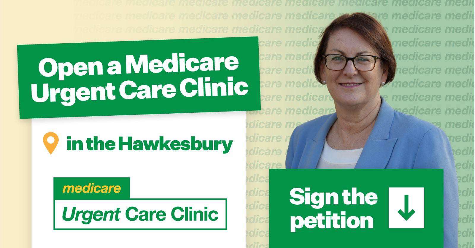 We need a Hawkesbury Urgent Care Clinic! Main Image